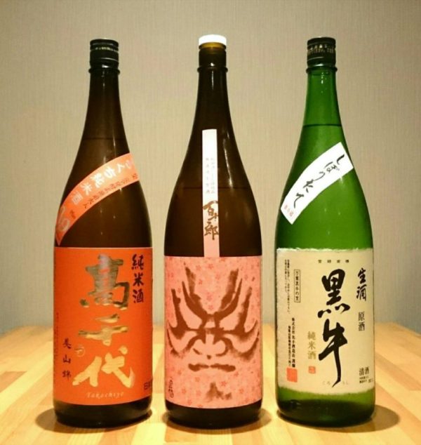 日本酒飲み比べ 地酒